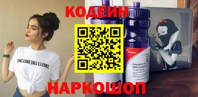 марихуана Малгобек