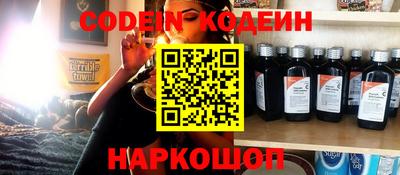 меф VHQ Лесосибирск