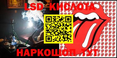 шишки Малоярославец