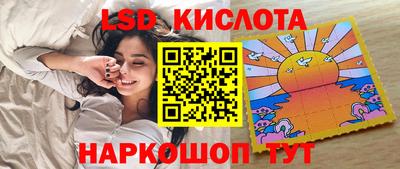 шишки Малоярославец