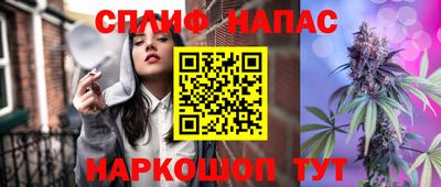 шишки Малоярославец