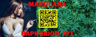 шишки Малоярославец