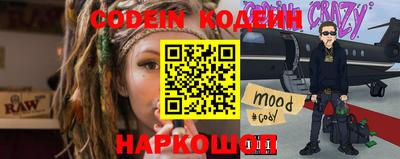шишки Малоярославец