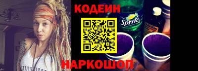 шишки Малоярославец