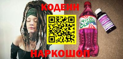 шишки Малоярославец