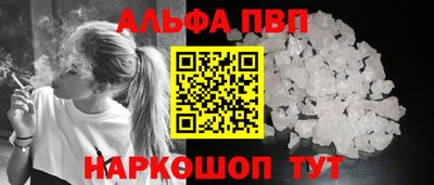 шишки Малоярославец