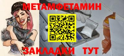 марихуана Малгобек
