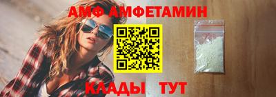 марихуана Малгобек