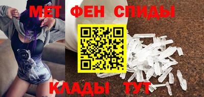 шишки Малоярославец