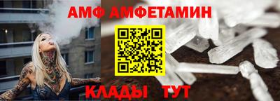 шишки Малоярославец