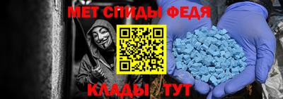 экстази Можайск