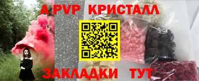 марихуана Малгобек