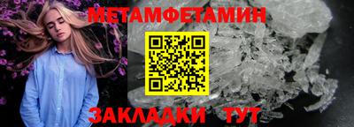 шишки Малоярославец
