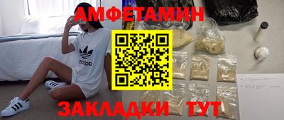 кокаин Ликино-Дулёво