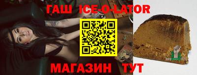 шишки Малоярославец