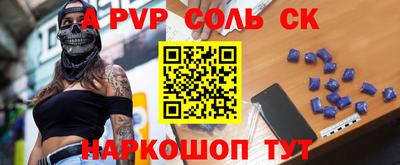 марихуана Малгобек