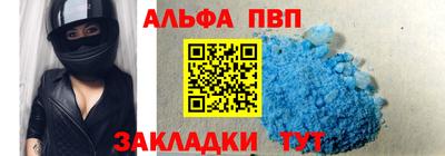 марихуана Малгобек