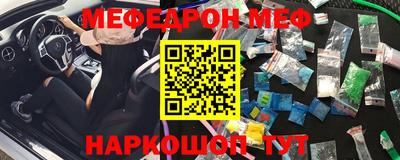 марихуана Малгобек