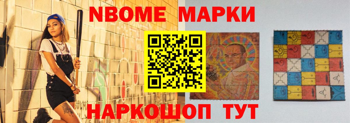 LSD-25 экстази кислота  Вход с VPN  Волжск 